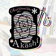 愛花糸紡ぐ🥀🪡*