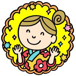 開運 教えて法演さん