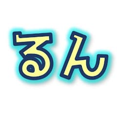 ロゼるんのアトリエ☆Fortune Magic☆