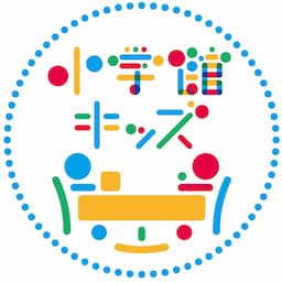 小学館キッズ チャンネル