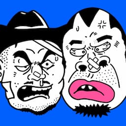 シュシュっとごくろうさん【Shu-Shu goku】