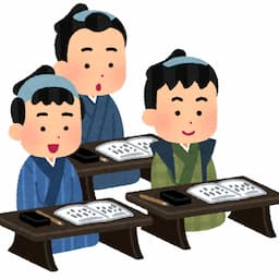 高校教師によるプログラミング講座