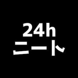 【事故物件】24時間配信する人【小森】