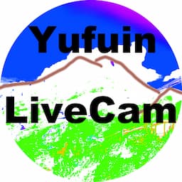 ゆふいんライブカメラch