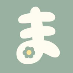 まろ︙月10万円 まろやかな暮らし︙