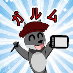 ガルム 素人お絵描き配信者