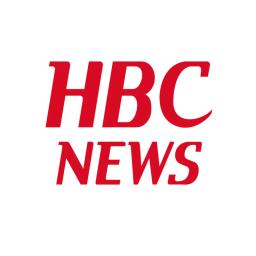 HBCニュース　北海道放送