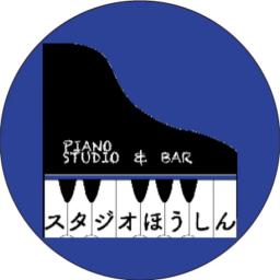 スタジオほうしん