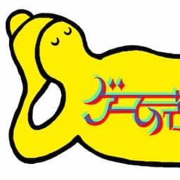 夜のゲーム菩薩♥️K-POP