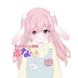 現役保育士Vtuber 卯月るな先生