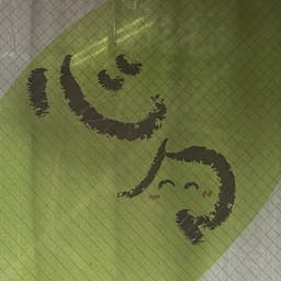 デイサービス心々