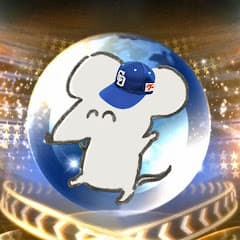 田中幹也選手愛ch【プロスピ】