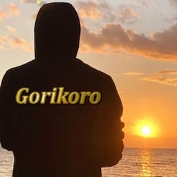 ゴリコロ株式投資チャンネル