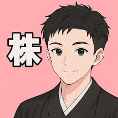 損切り抜刀斎【株式投資】