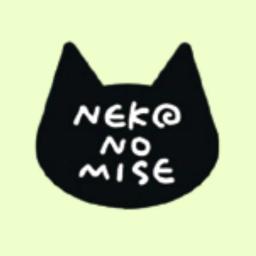 Cat Café Live Music | ねこのみせ