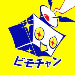 ビモチャン（アソビモ）