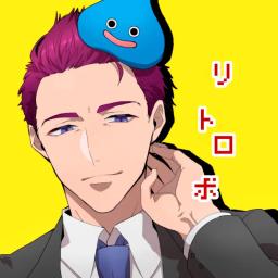 リトロボ〜ritrovo〜