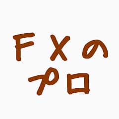 FXのプロになる柴田