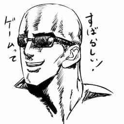 ライオウカンパニー無限会社（雷凰）