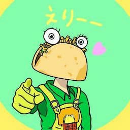 ERITACOS /エリタコス