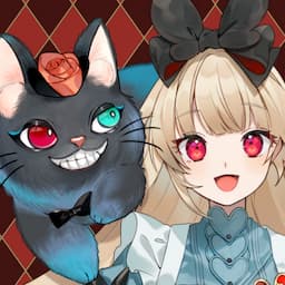 逢夢アリス-Aimu Alice-