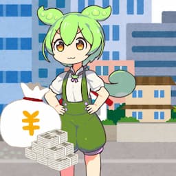 ずんだもんと学ぶ不動産