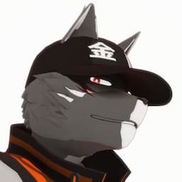 金剛ナグサ / kongo nagusa