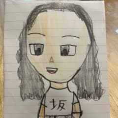 頑張れない坂本