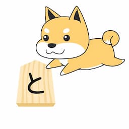 将棋レビューえーすのエンタメ所