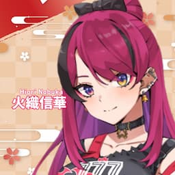 火織 信華 / Hiori Nobuka - 武士来舞