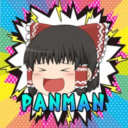 PANMAN