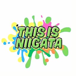 新潟グルメと観光 This is NIIGATA
