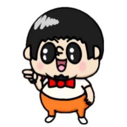 いってらっしゃいボーイ