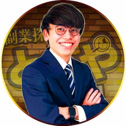 副業探偵ともや【AIで脱サラ】