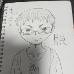 七宇 真愛 照の幸せアセンションチャンネル