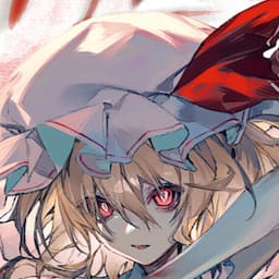 イノライ-Inorai-