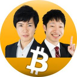 ビットコイントレードルーム