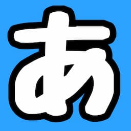 あすいのゲーム実況