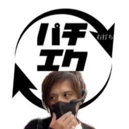 パチガエクスタシー