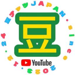 豆ナッツJAPAN。