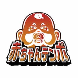 あべのじゃく(邪鬼)の男の娘ゲーミング