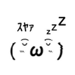 ゲーム実況 ライブ配信 「バレッタさん」さん
