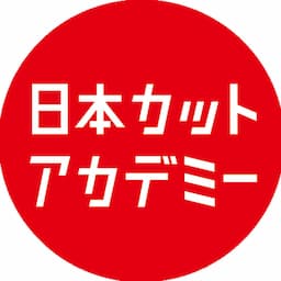ヘアカット動画・日本カットアカデミー