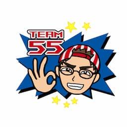チーム55
