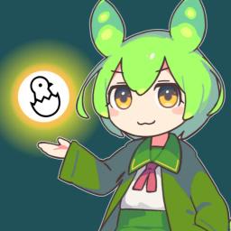 ずんだいばー【たまのじや】