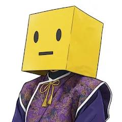 タクロウの気まぐれ