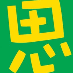 思い出横丁チャンネル