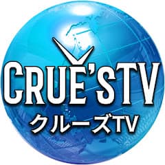 クルーズTV 政治経済ニュース 情報交換会 トランプ大統領 参政党 日本保守党 国民民主党