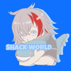 シャックworld