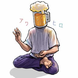 ゲーム実況者アワヒロ